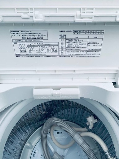EJ5697番 ワールプールジャパン 全自動電気洗濯機 YWM-T55LW