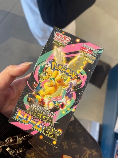 ポケカBOXシュリンク付き