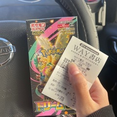 ポケカBOXシュリンク付きの画像