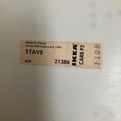 IKEAの大きい鏡（縦160cm横70cm）の画像