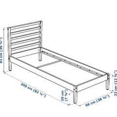 【早い者勝ち　美品】IKEA シングルベッドマットレスとフレームとスノコセットの画像