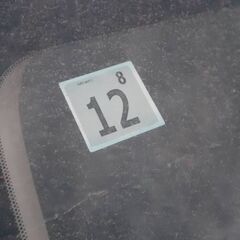 決まりました!マツダ ビアンテ 車検R8年12月迄 ８人 ファミリーカー 乗用車の画像