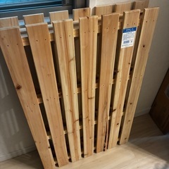 杉すのこ2枚セットの画像