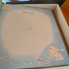 ナカバヤシ フエルアルバム Ｌサイズ 誕生用の画像