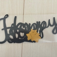 【値下】百日祝い　撮影用の飾り（画用紙ハンドメイド品の画像