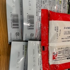 お買い得‼️パスタセットの画像