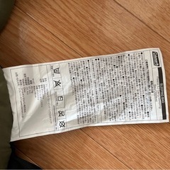コールマン　寝袋の画像