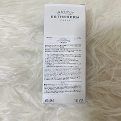 【新品・未開封】エステダム／エージプロテオム 30mL 美容液の画像