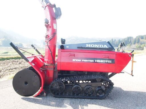 大型除雪機ホンダHS2011Zスノーファイター　　実動富山、石川、金沢