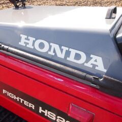 大型除雪機ホンダHS2011Zスノーファイター　　実動富山、石川、金沢の画像