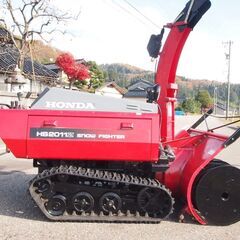 大型除雪機ホンダHS2011Zスノーファイター　　実動富山、石川、金沢の画像
