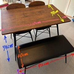 商談中 木目調 ダイニングテーブル4点セットの画像