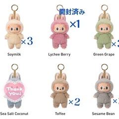 ラブブ マカロン ぬいぐるみの画像