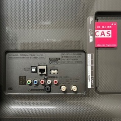 即日受渡❣️LGエレクトロニクス 4K液晶55V型TVネットアプリ搭載31500円の画像