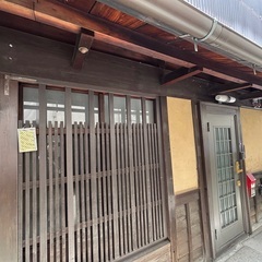京都市下京区最寄り駅6分民泊可７LDK庭付き大型物件！