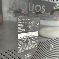 AQUOS 32V 液晶テレビの画像