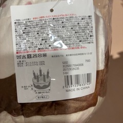 音の鳴るケーキトイ　新品未使用の画像