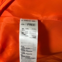 SLY スライ ボンバーボレロ 中綿ジャケット FREEの画像