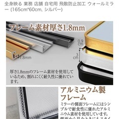 完売！高評価商品／Amazon購入／歪みなし綺麗な美品アンティーク姿見／1番人気ゴールドの画像