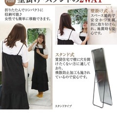 完売！高評価商品／Amazon購入／歪みなし綺麗な美品アンティーク姿見／1番人気ゴールドの画像
