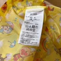 アンパンマンのレインコートの画像