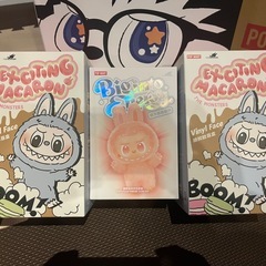 ラブブ　エナジー　マカロン　各種の画像