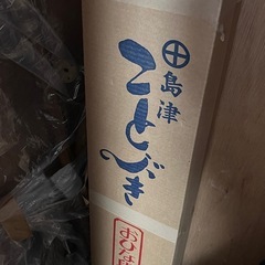 島津製　7段　雛人形の画像