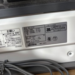 ガスファンヒーターの画像