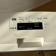 ガスファンヒーターの画像