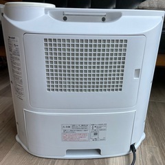 シャープ プラズマクラスター 加湿ファンヒーター ホワイトの画像