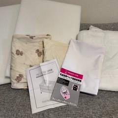 ミニベビーベッド＋布団セットの画像