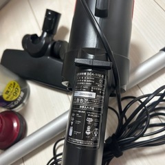 アイリスオオヤマ　掃除機の画像