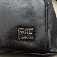 ポーター コルチナ レザー 牛革 リュックの画像