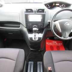 日産　セレナ　ハイウェイスター★1年保証★ロードサービス　純正ＳＤナビ　地デジ　バックカメラ　Ｂｌｕｅｔｏｏｔｈ　アルパイン後席モニター　両側パワースライド　クルコン　ＥＴＣ　インテリキー　オートエアコン　オートライト　ドアバイザー　純正１６ＡＷの画像
