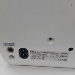 山崎範夫のミシン　AG-005 訳アリの画像