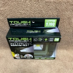 (乾電池式) トレードワン　COBワークライト タフ2  照明　アウトドア　緊急時　防災用の画像