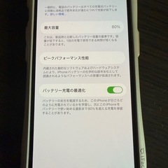 iPhone13 pro 256G SIMフリー端末　美品の画像