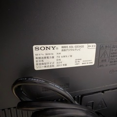 SONY製 液晶テレビ 32型 Netflix abema hulu amazonの画像