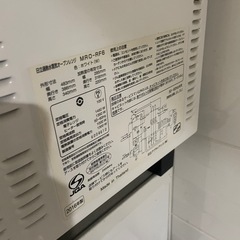 過熱水蒸気オーブンレンジ の画像