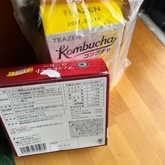 無料①【取引中なので問い合わせストップ】の画像