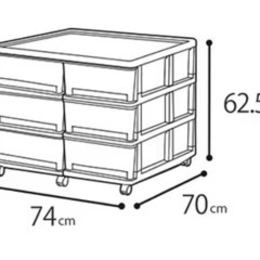 ニトリ 衣装ケースの画像