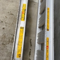 アルミブリッジ　の画像