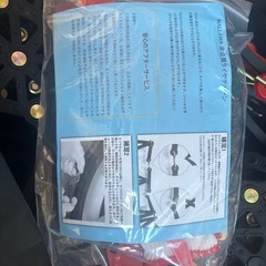 MALLAMA 非金属　タイヤチェーン A-10　の画像