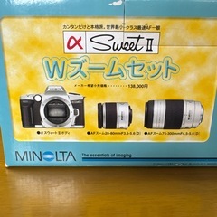 MINOLTA フィルム一眼レフカメラの画像