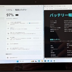 71122-4 NEC 2in1タブレット VersaPro VKT12S-7 Core i5 8GB 128GB Office2024 BT良好の画像