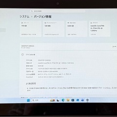 71122-4 NEC 2in1タブレット VersaPro VKT12S-7 Core i5 8GB 128GB Office2024 BT良好の画像