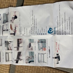 ベビーベッド　ベッドサイド　折り畳み　の画像