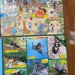 パズル　セットの画像