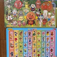 パズル　セットの画像