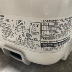 炊飯器・電子レンジセットの画像